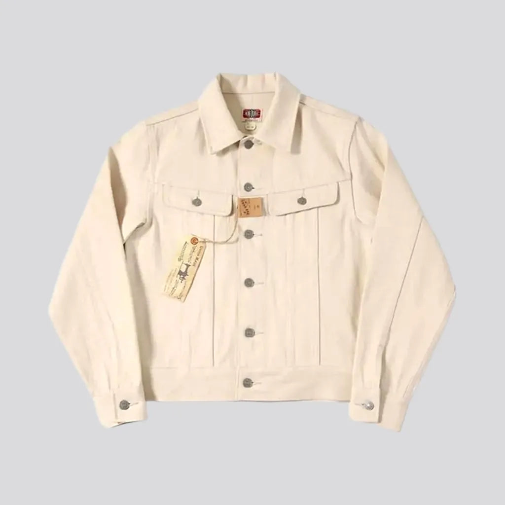 Oversized selvedge jeans jacket | Jeans4you.shop